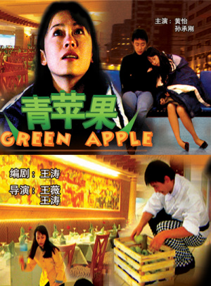 TP钱包官网版APP正版