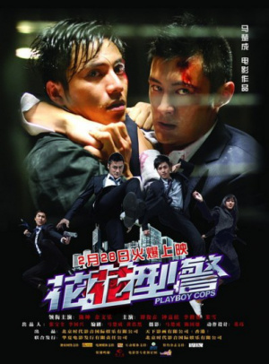 ok支付app下载