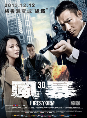 usdt交易app下载官方