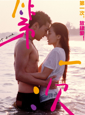 ok 交易所