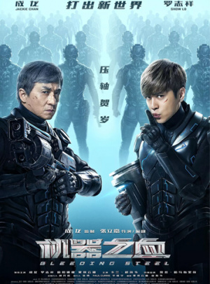 tron钱包