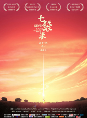 小狐狸钱包安装包