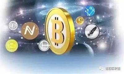 imtokenios下载