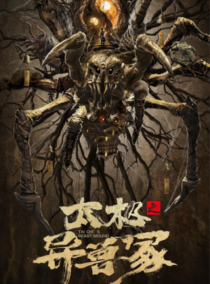 小狐狸钱包最新版