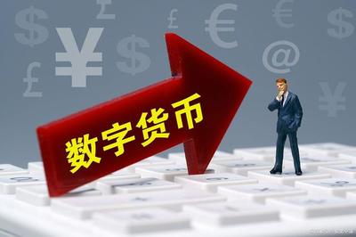 imtoken钱包购买TRX