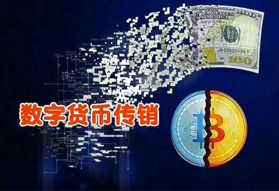 imtoken如何注册多个账号